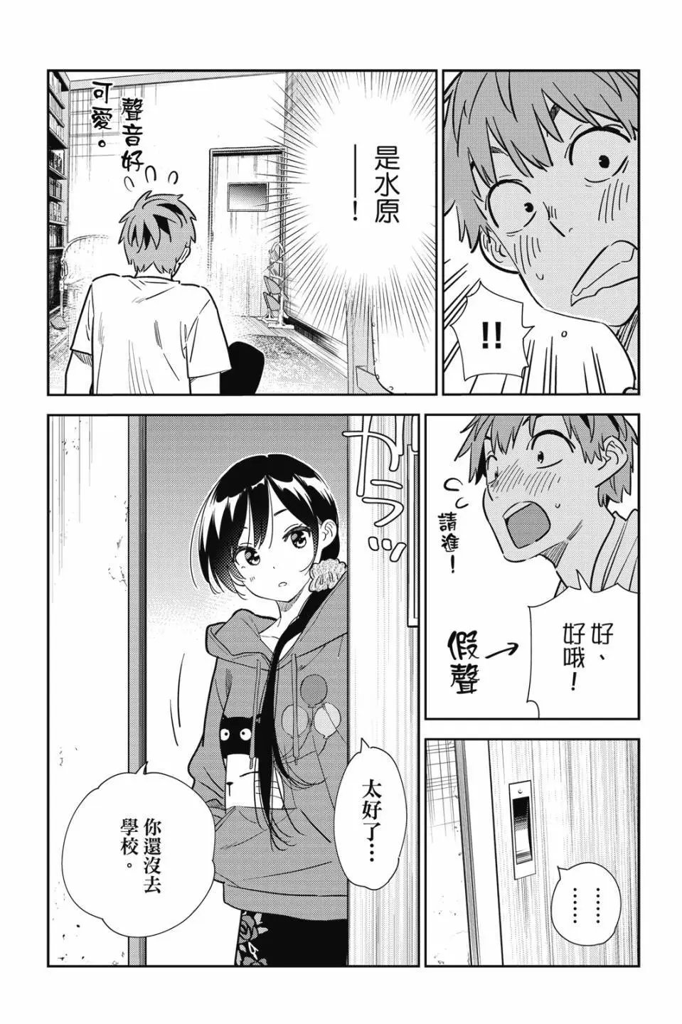 第30卷