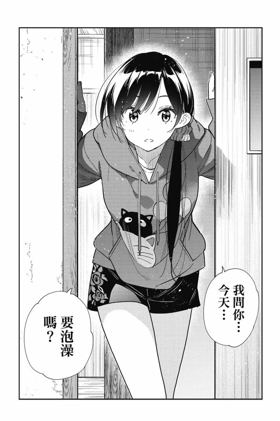 第30卷