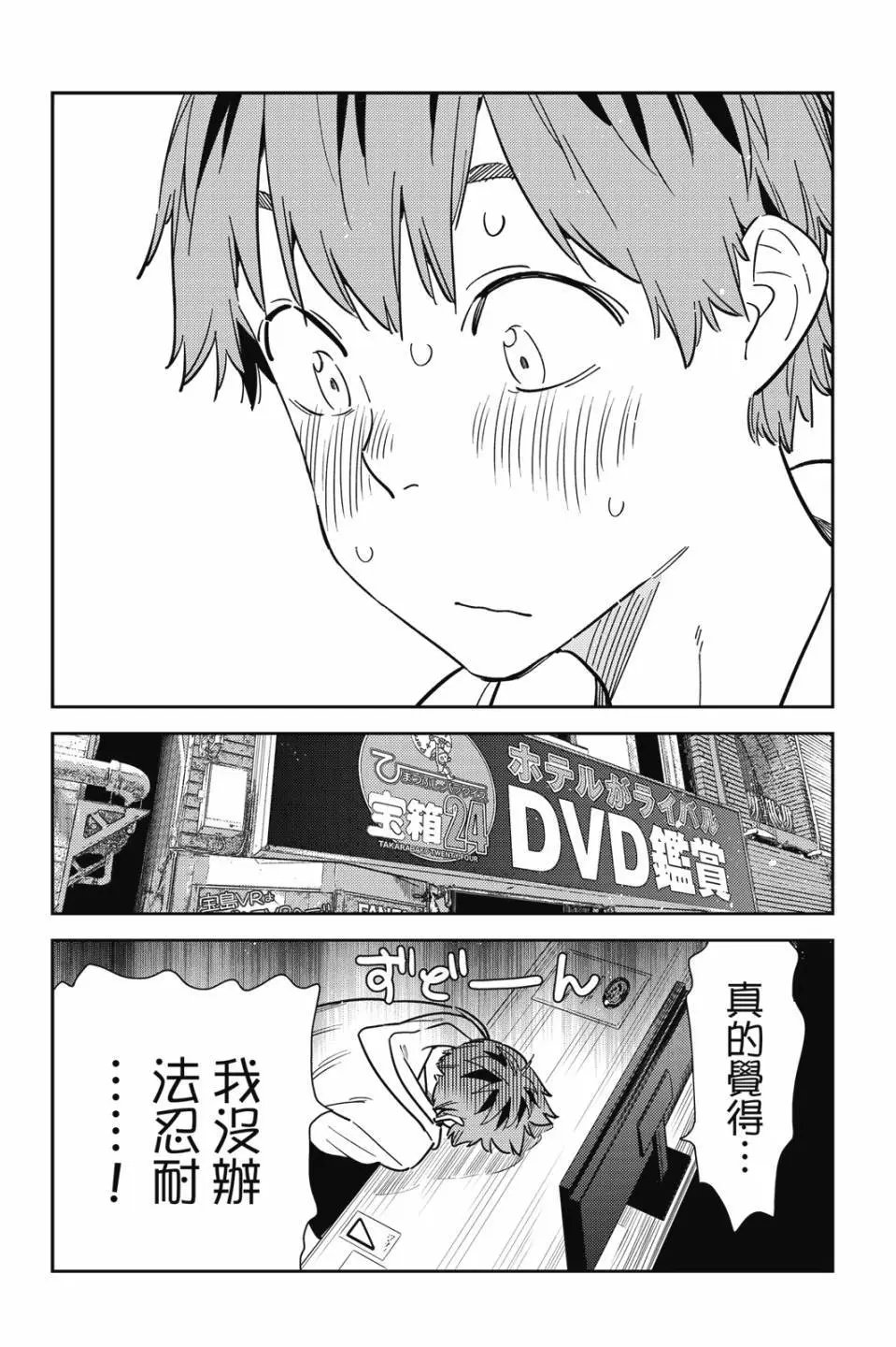 第30卷