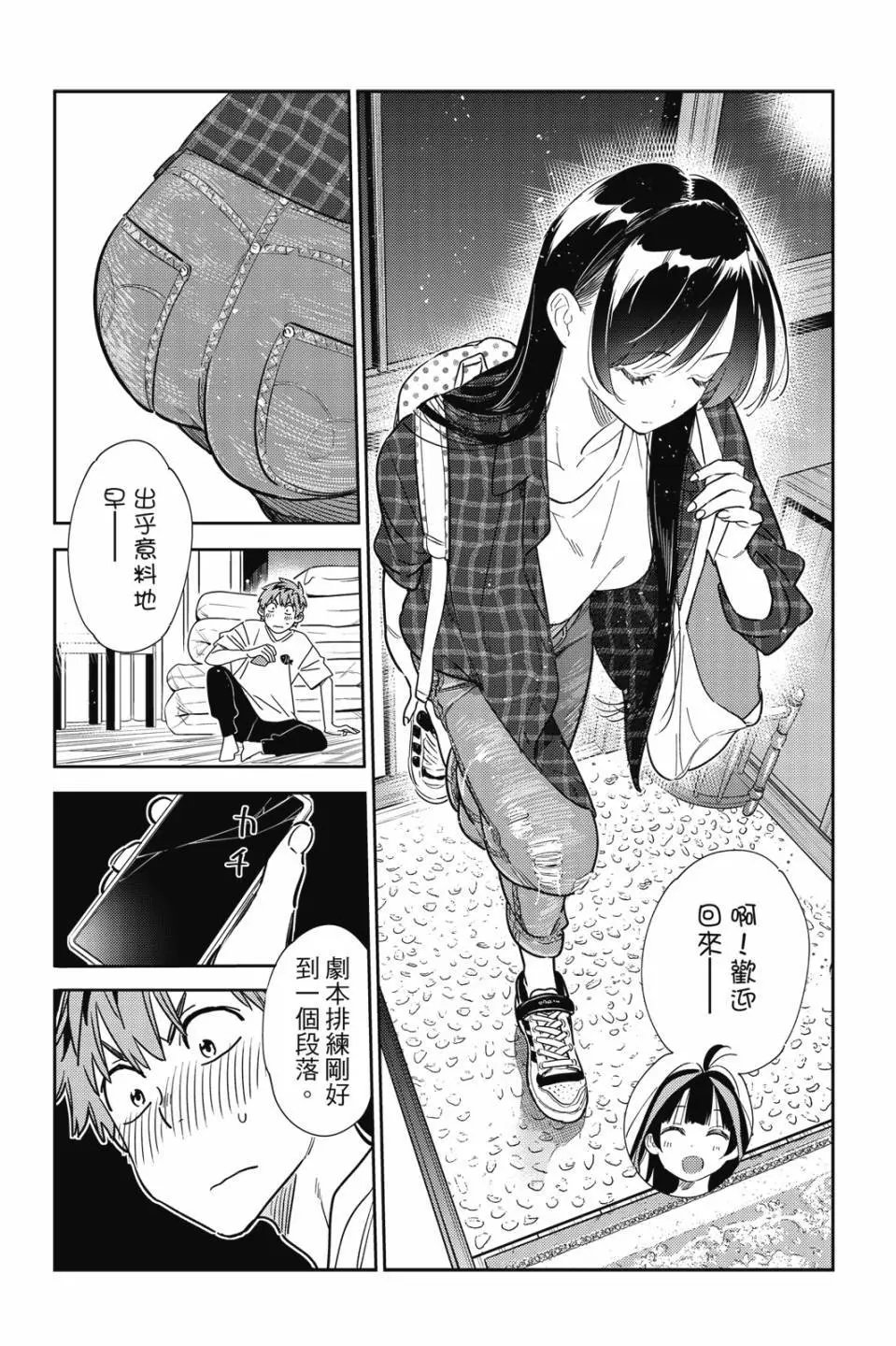 第30卷