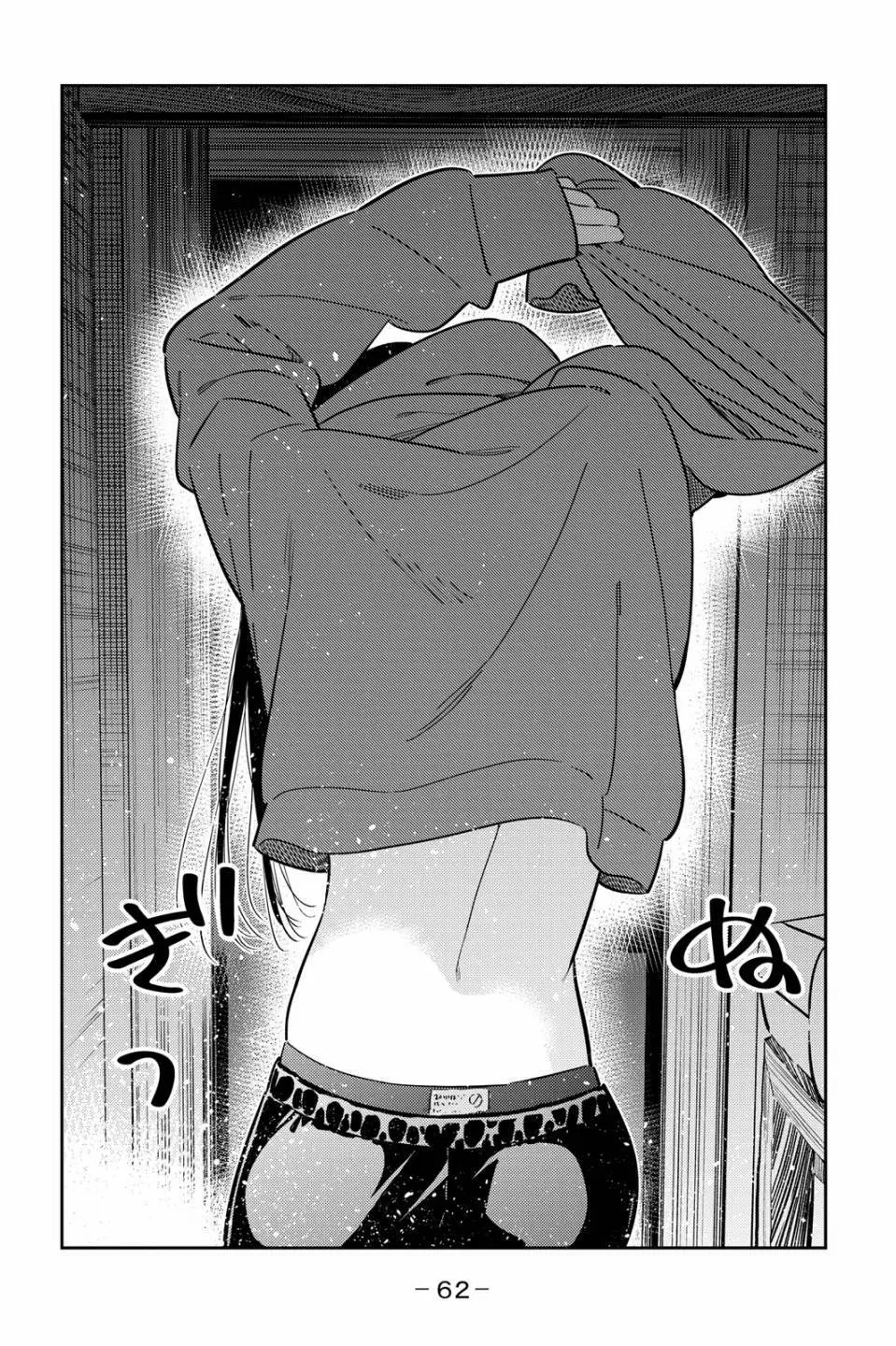 第30卷