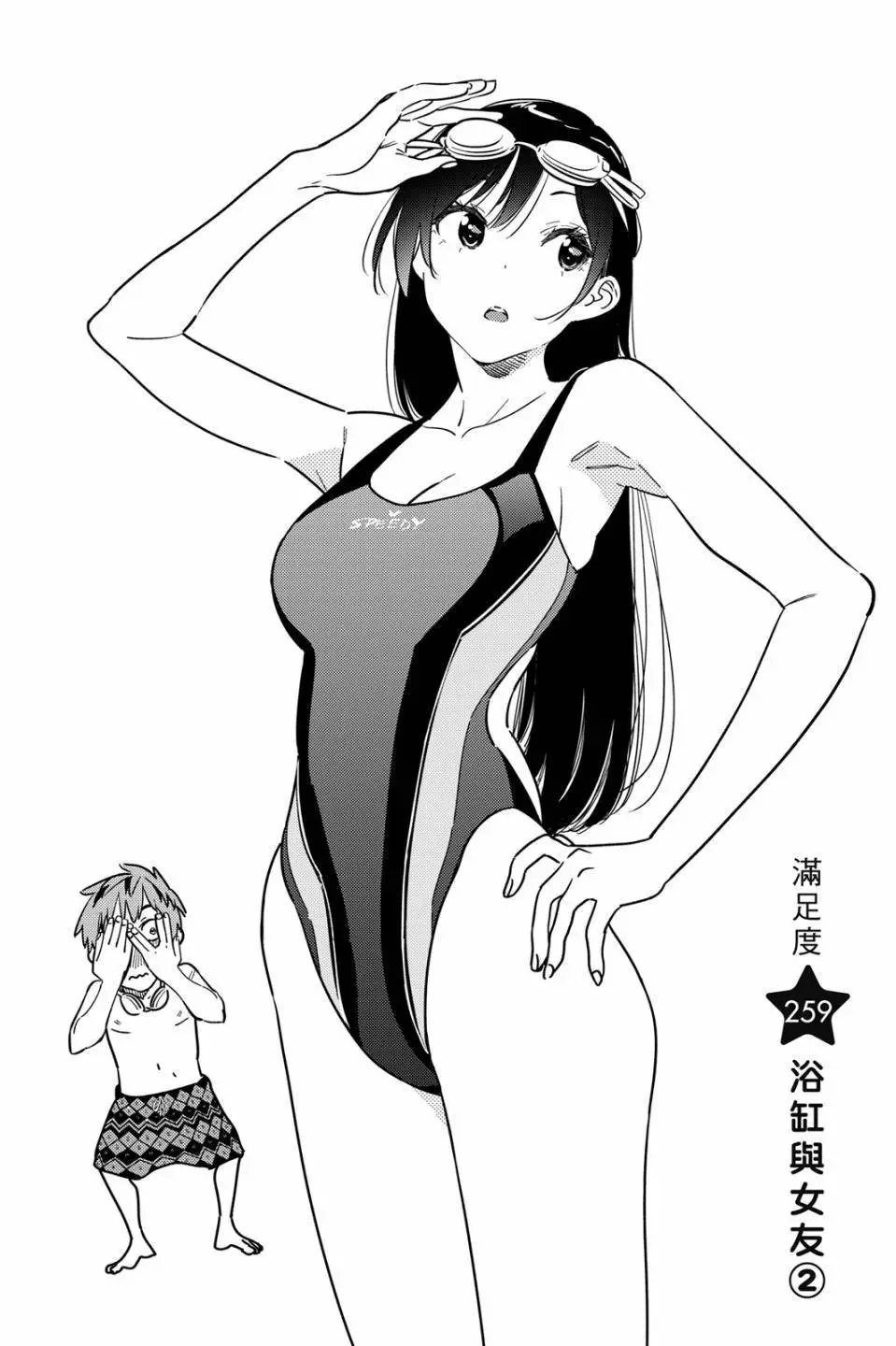 第30卷