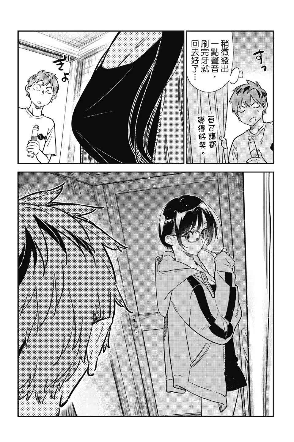 第30卷
