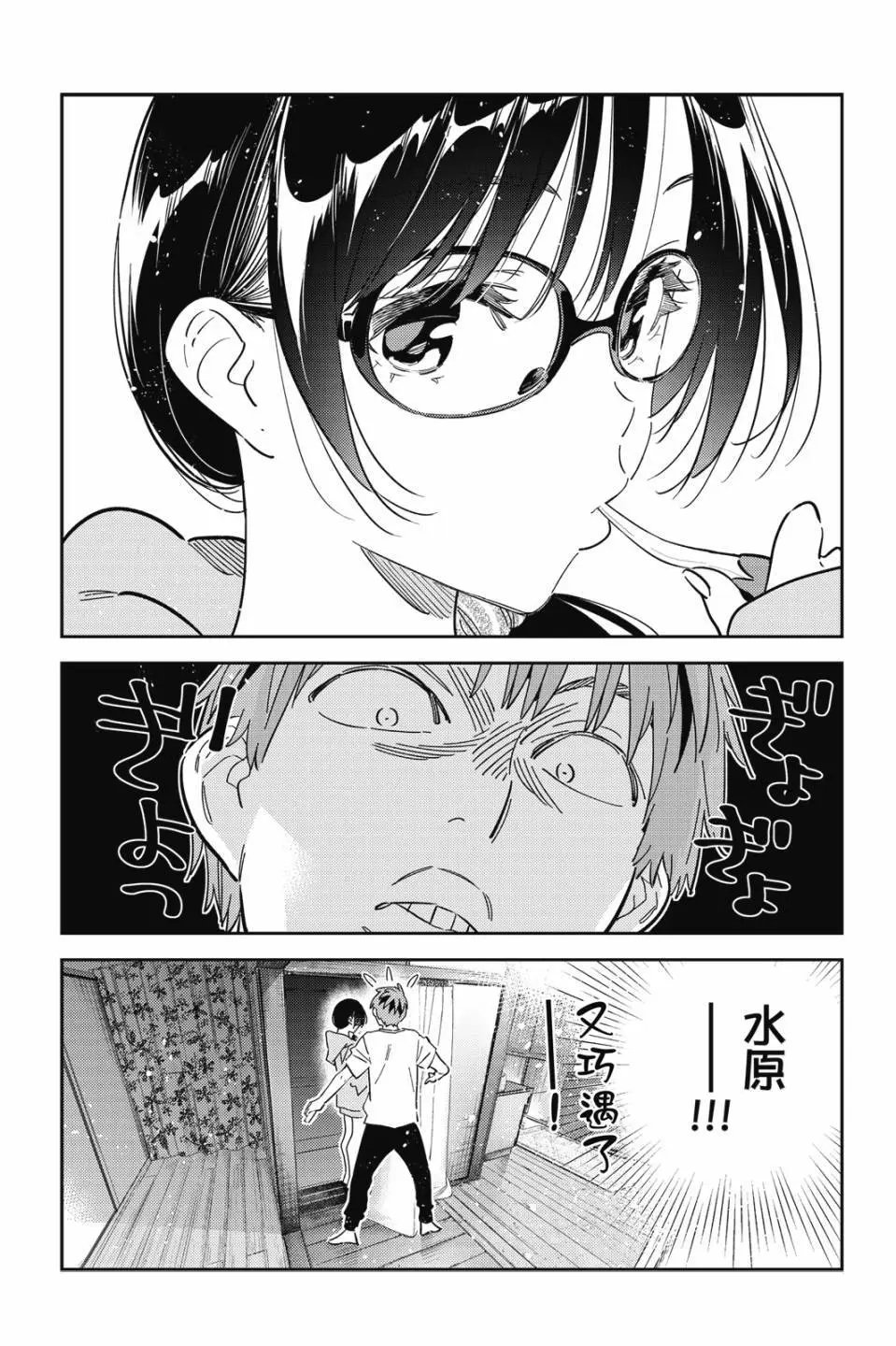 第30卷