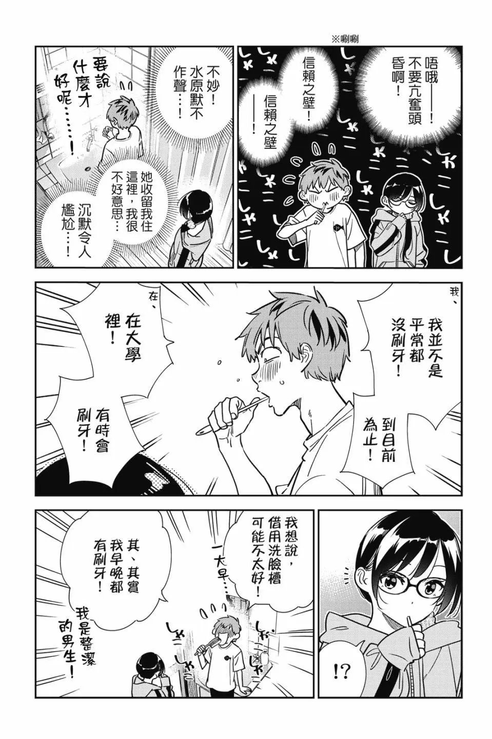 第30卷