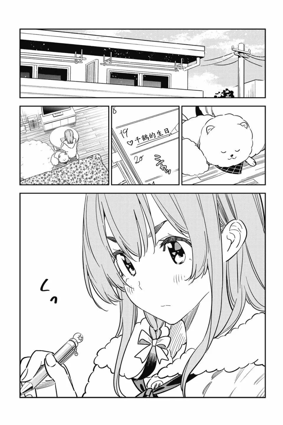 第30卷