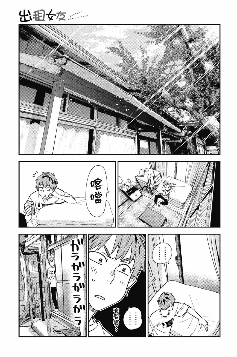 第30卷