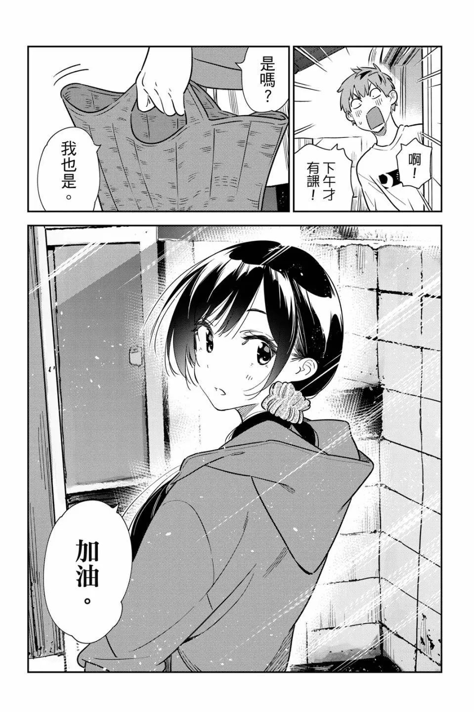第30卷