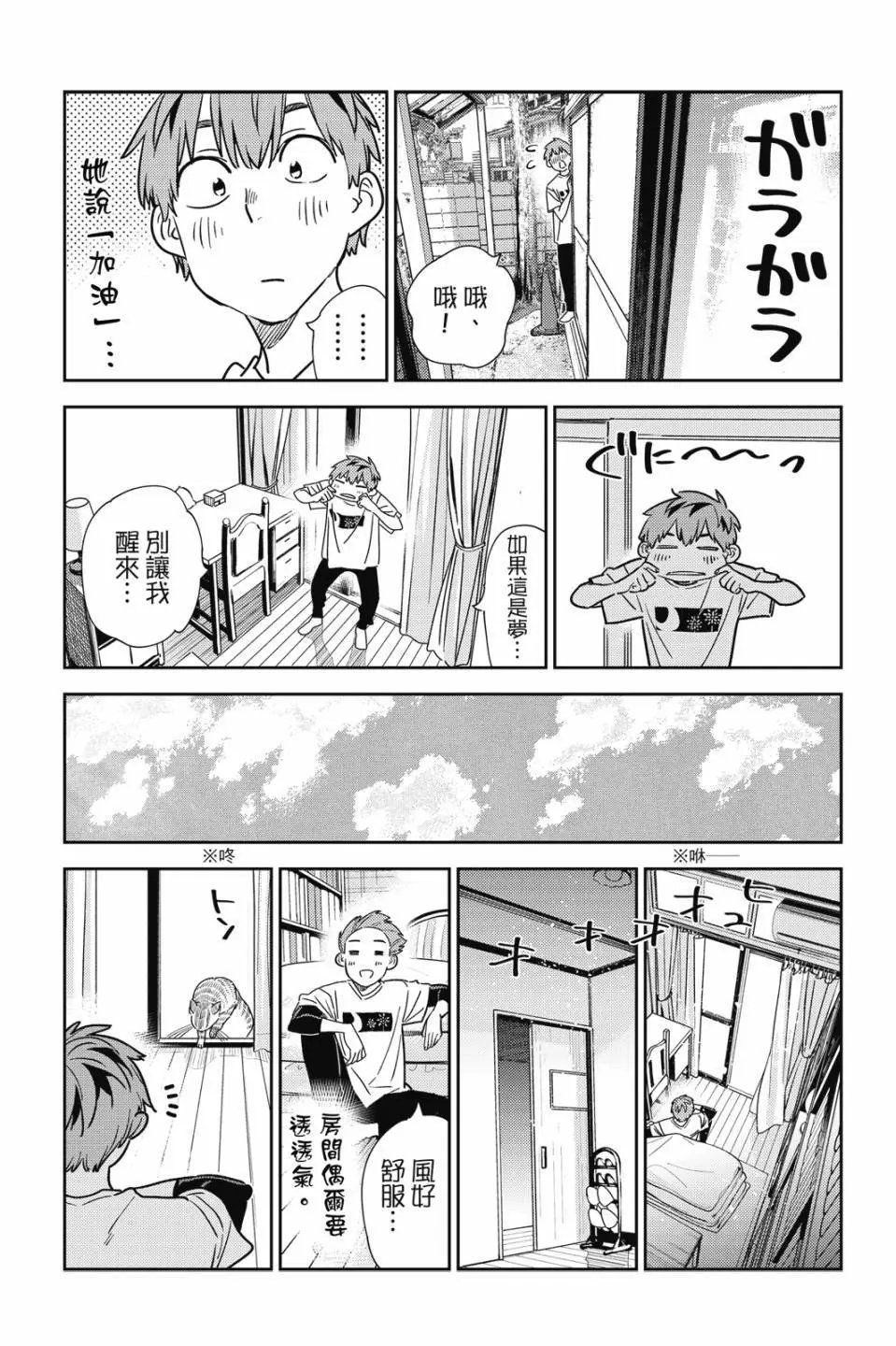 第30卷