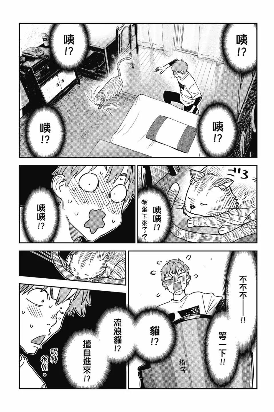 第30卷