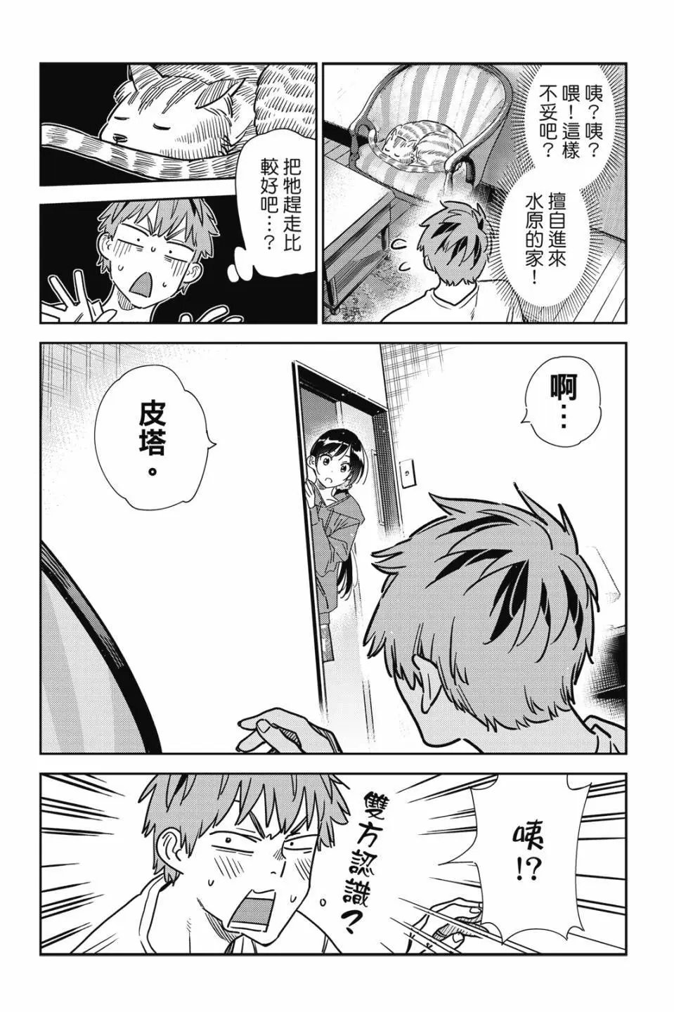 第30卷