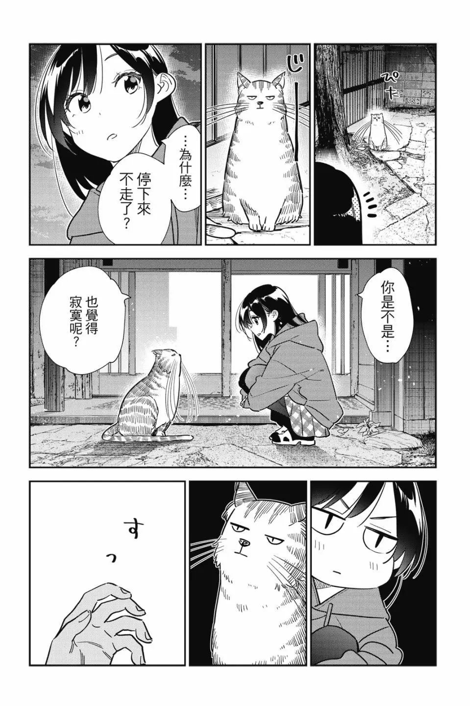 第30卷