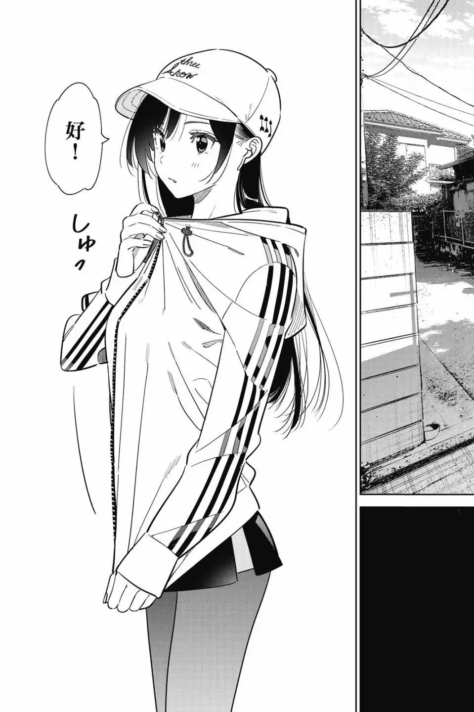 第30卷