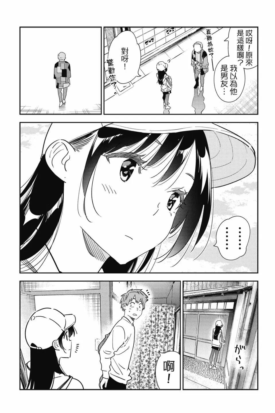 第30卷