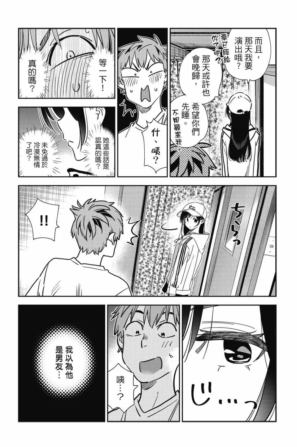 第30卷