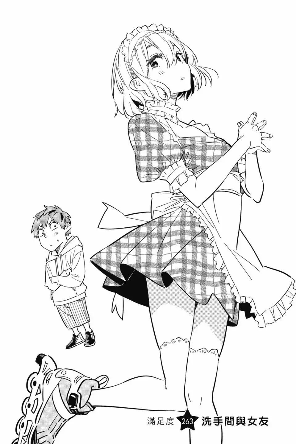 第30卷