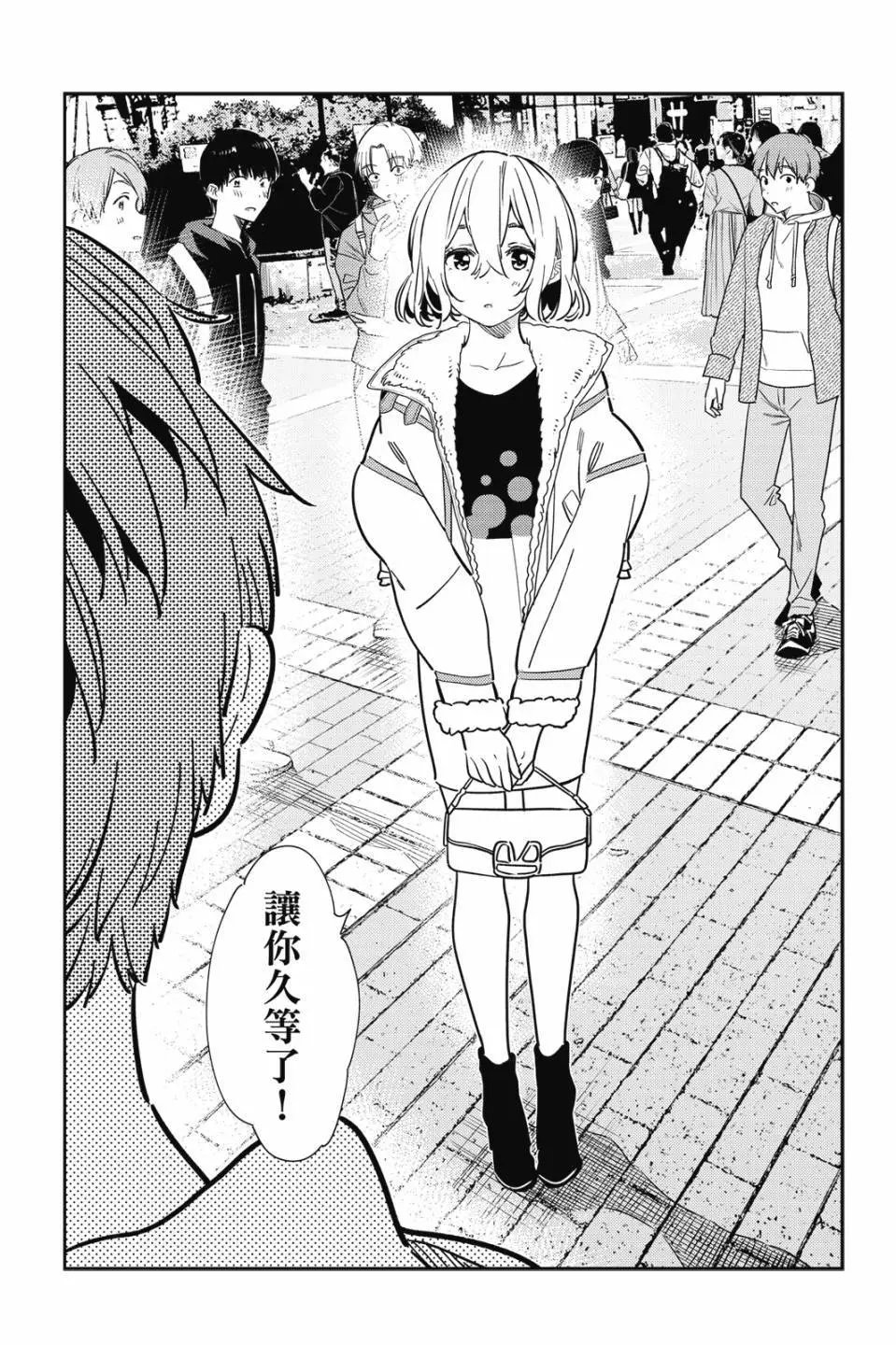 第30卷