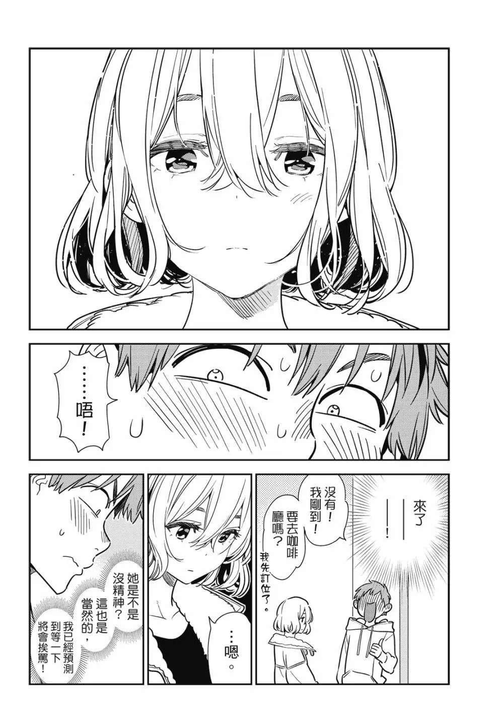 第30卷