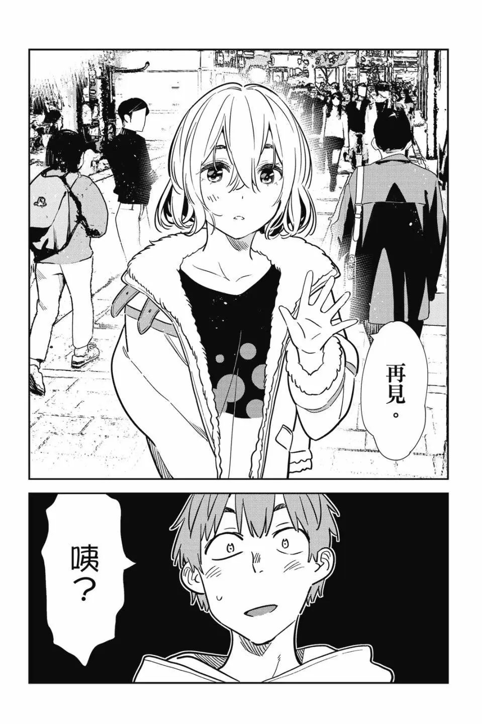 第30卷