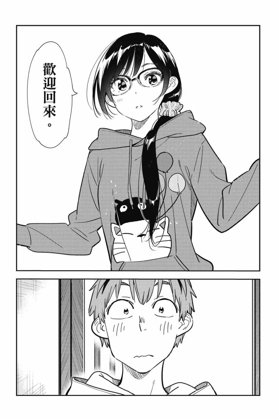 第30卷
