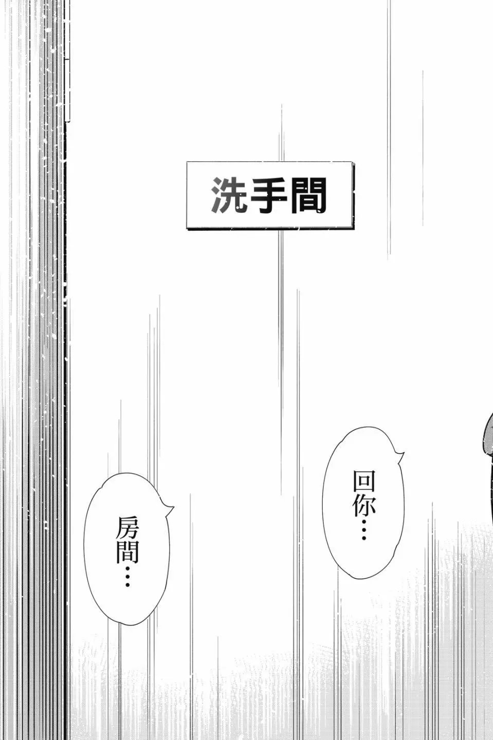 第30卷