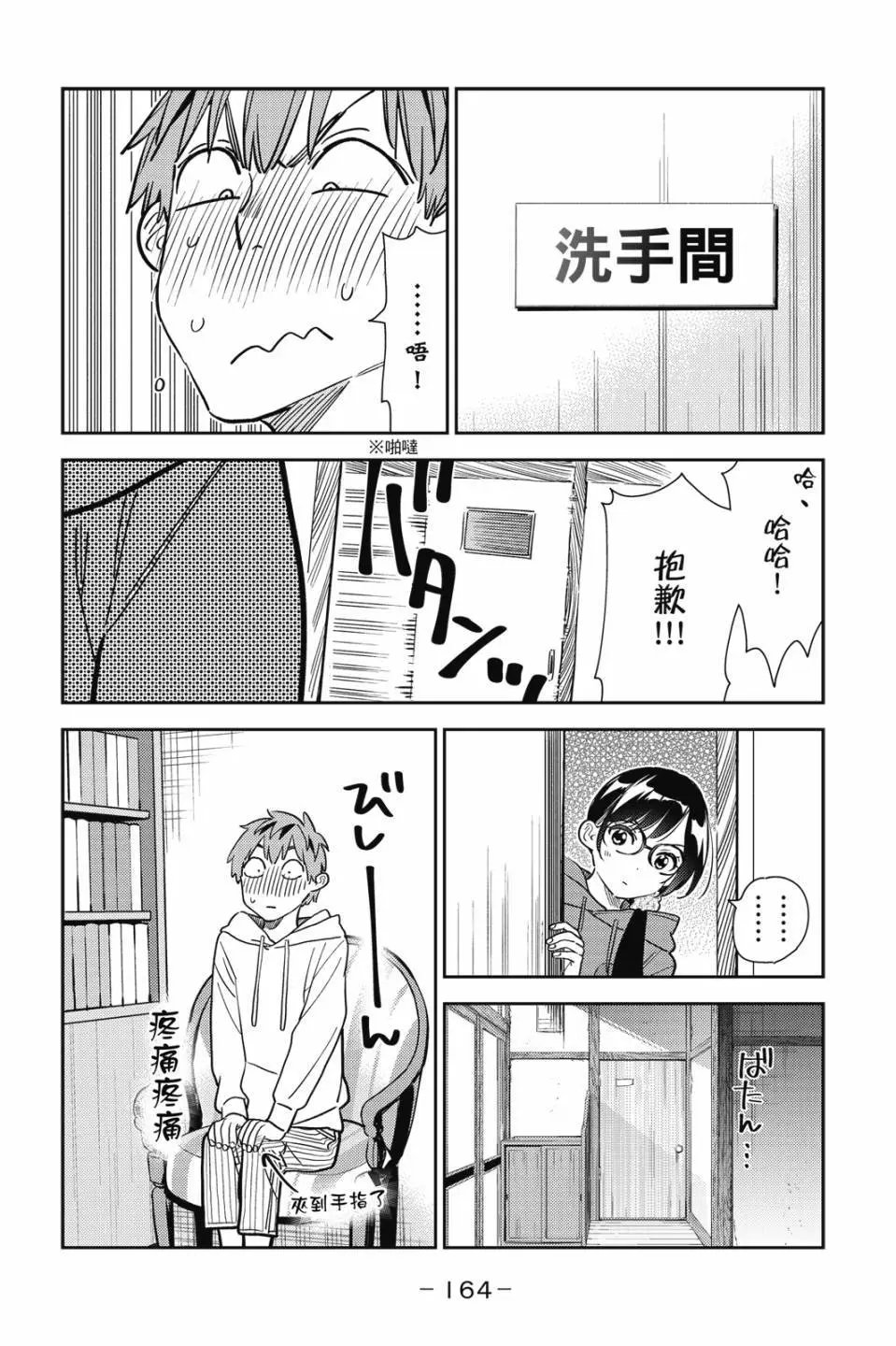 第30卷