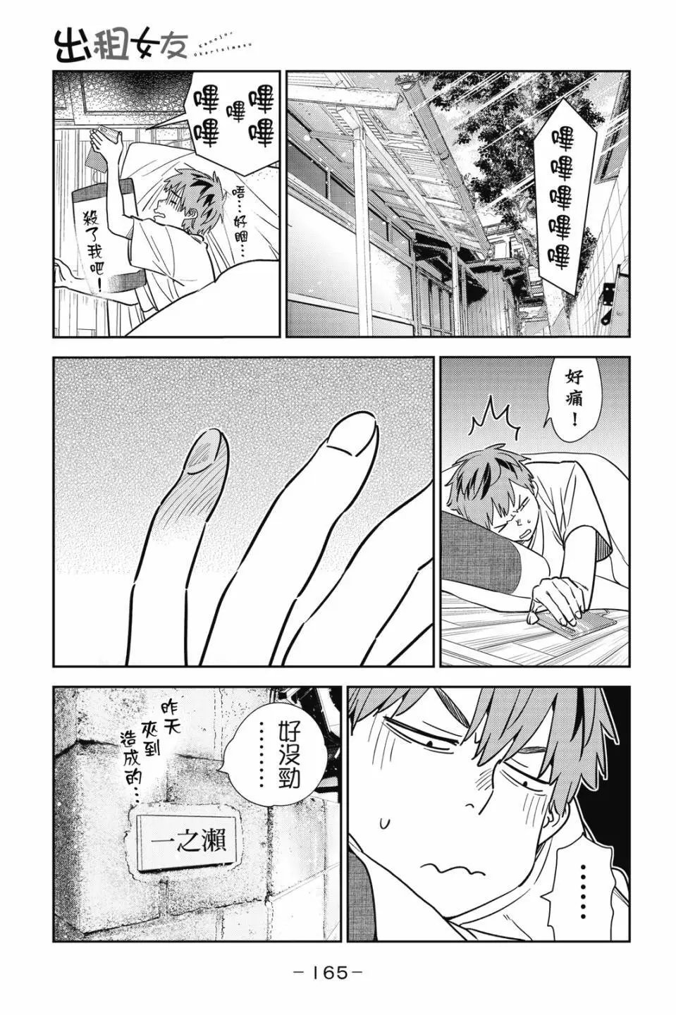 第30卷