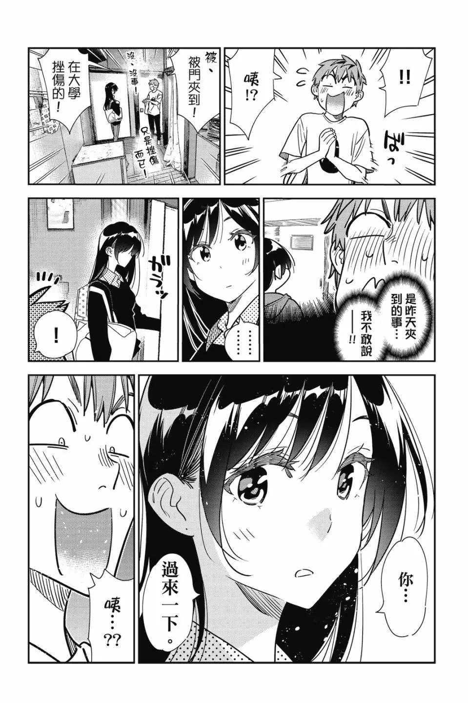 第30卷