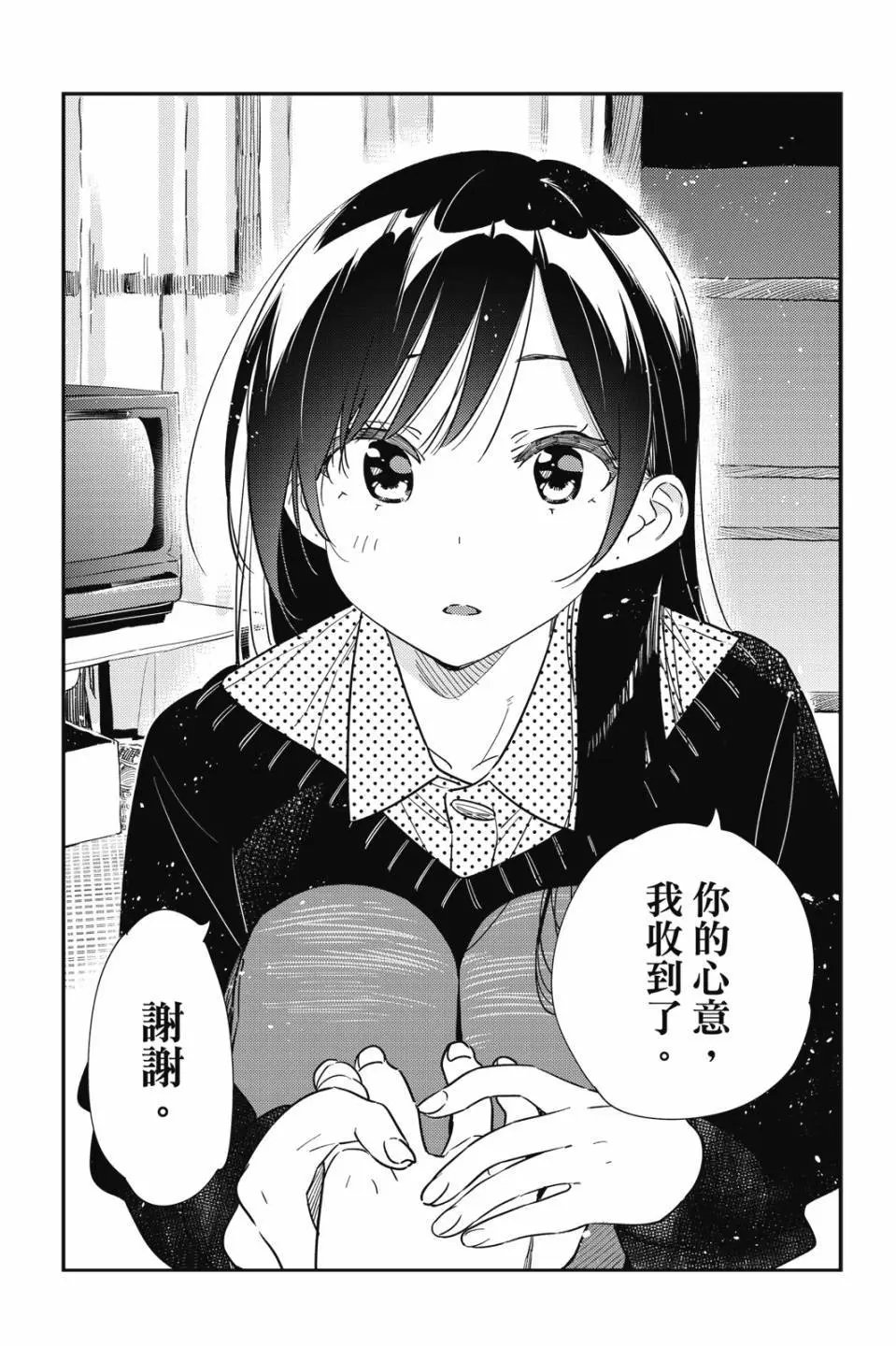 第30卷