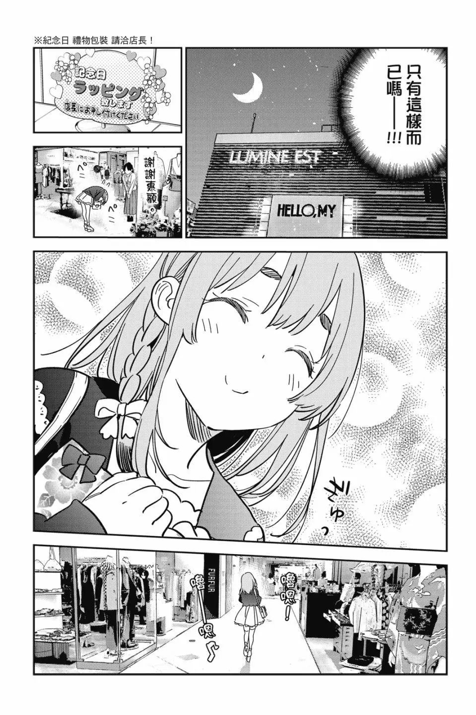 第30卷