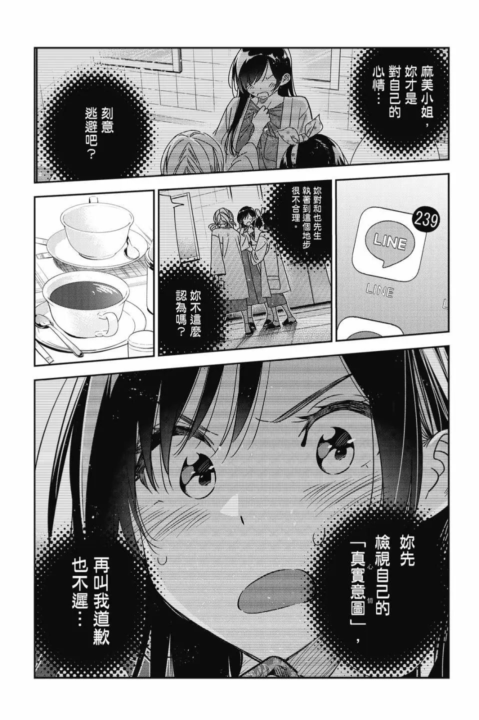 第30卷