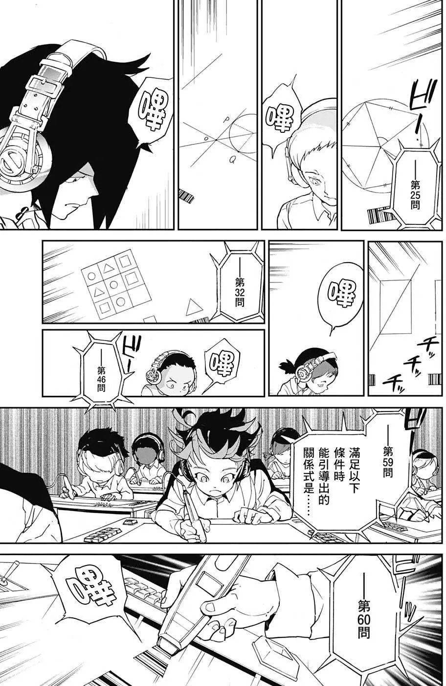第01回
