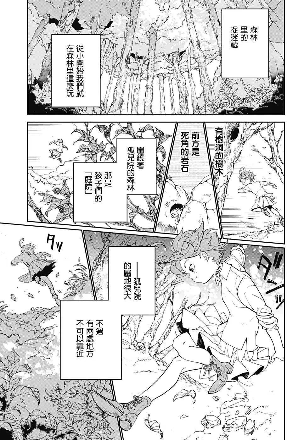 第01回