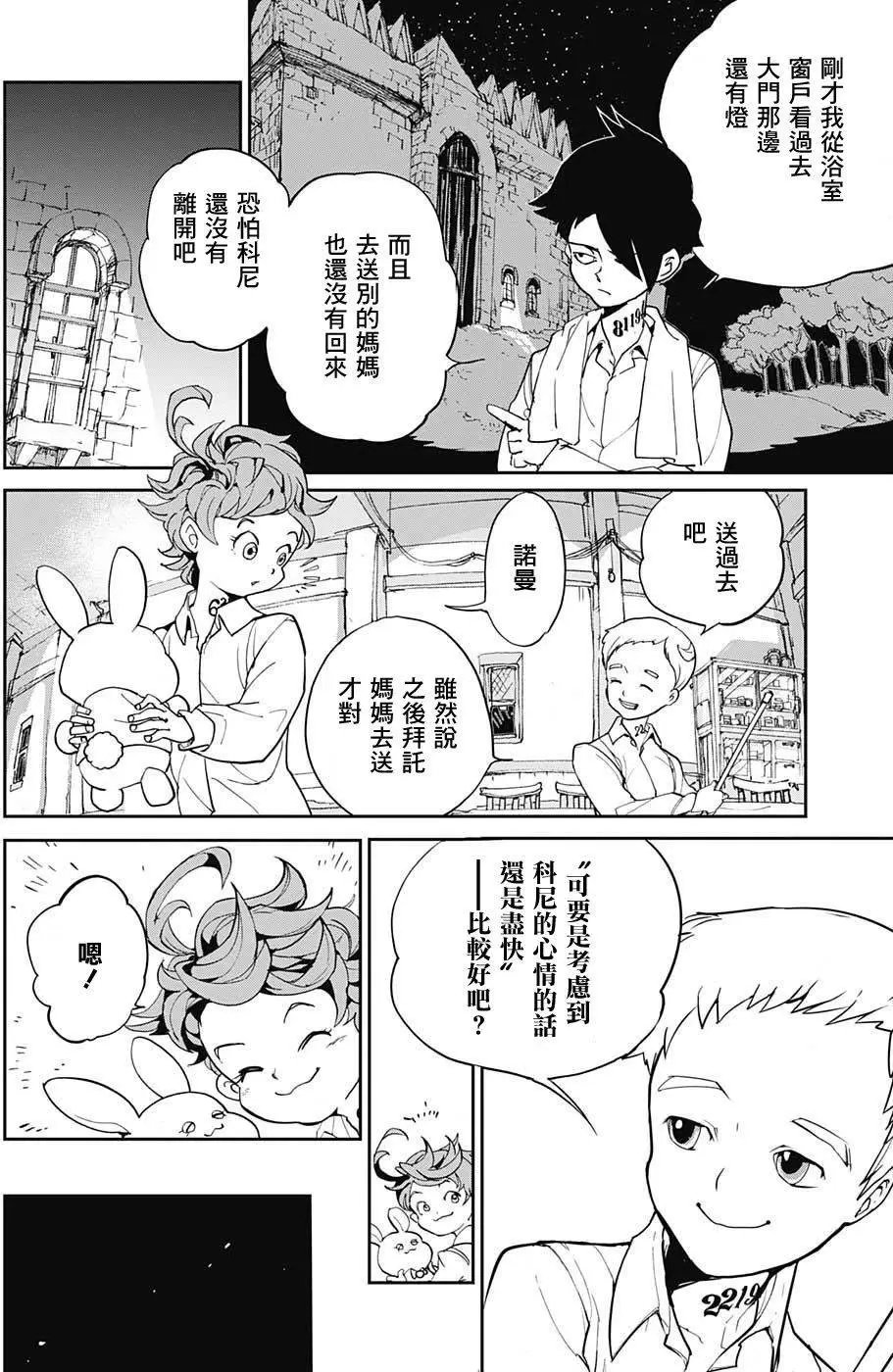 第01回