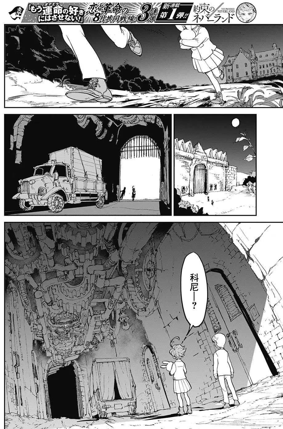 第01回