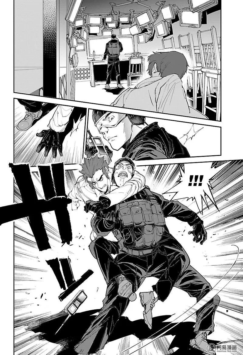 第104话