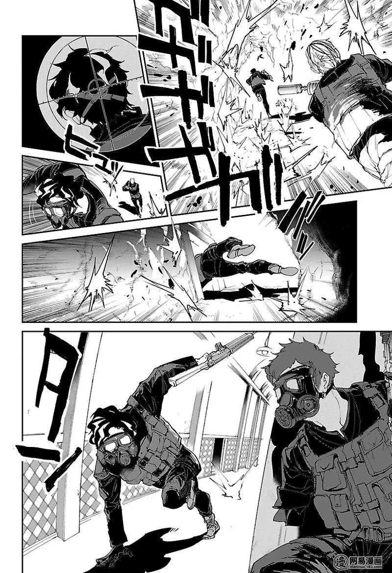 第107话