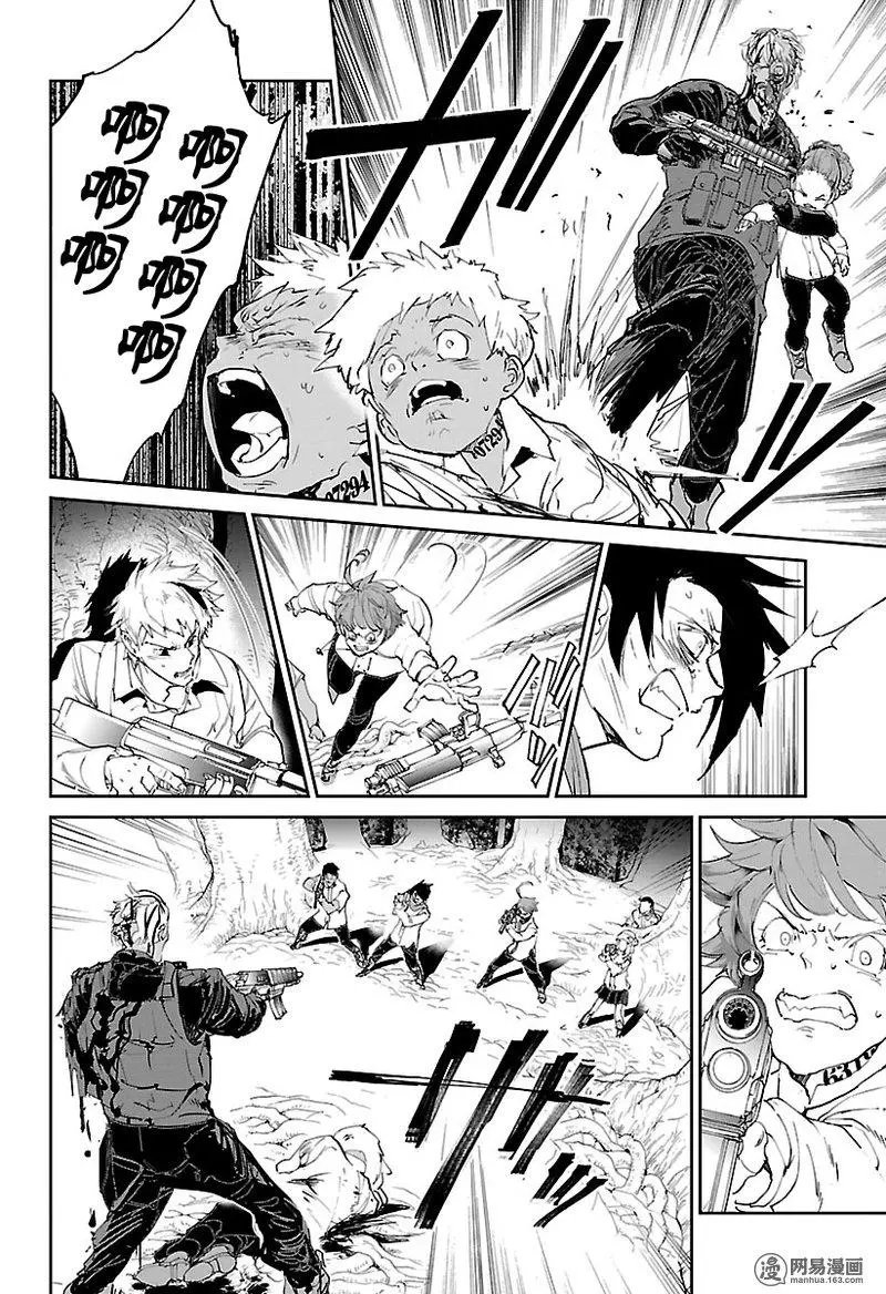 第111话