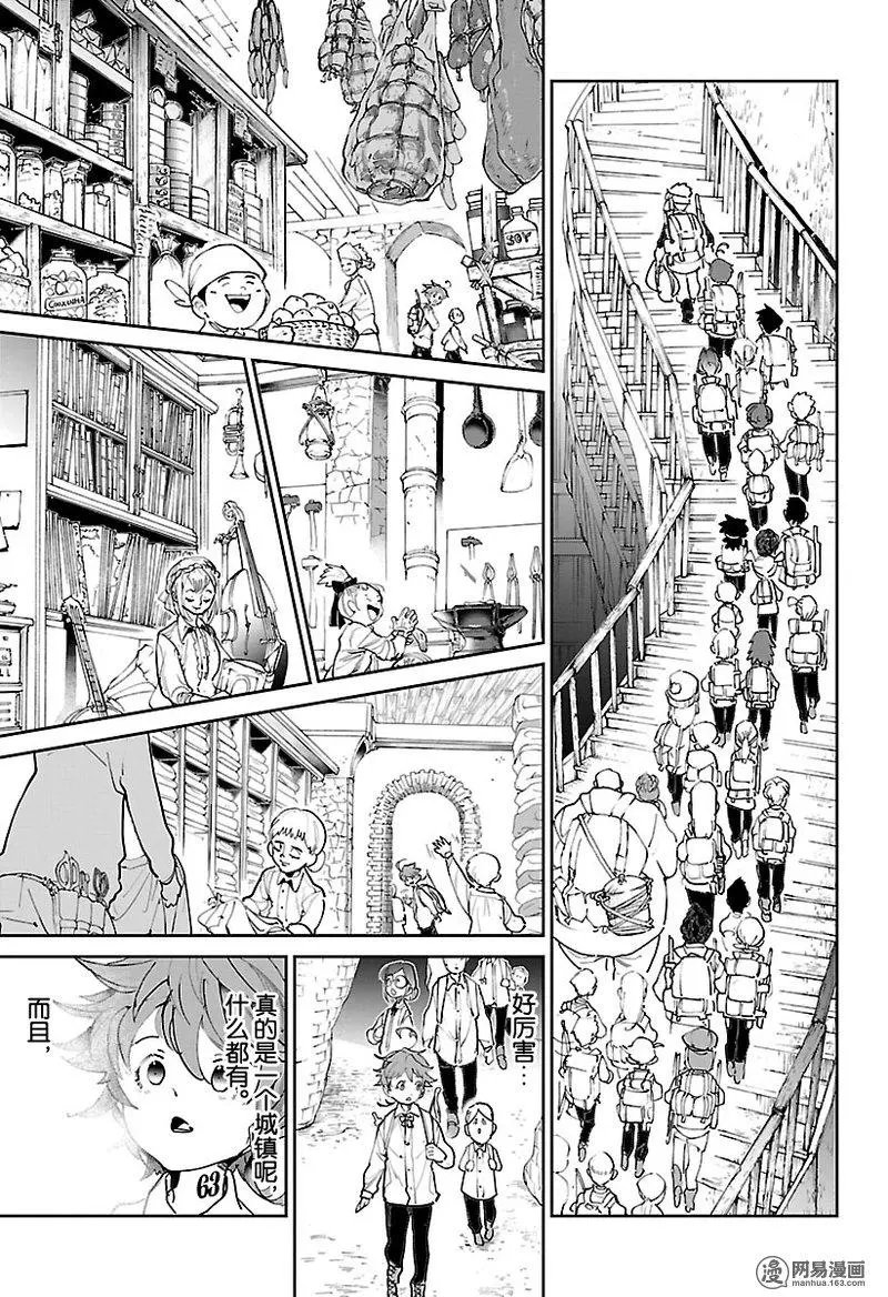 第118话
