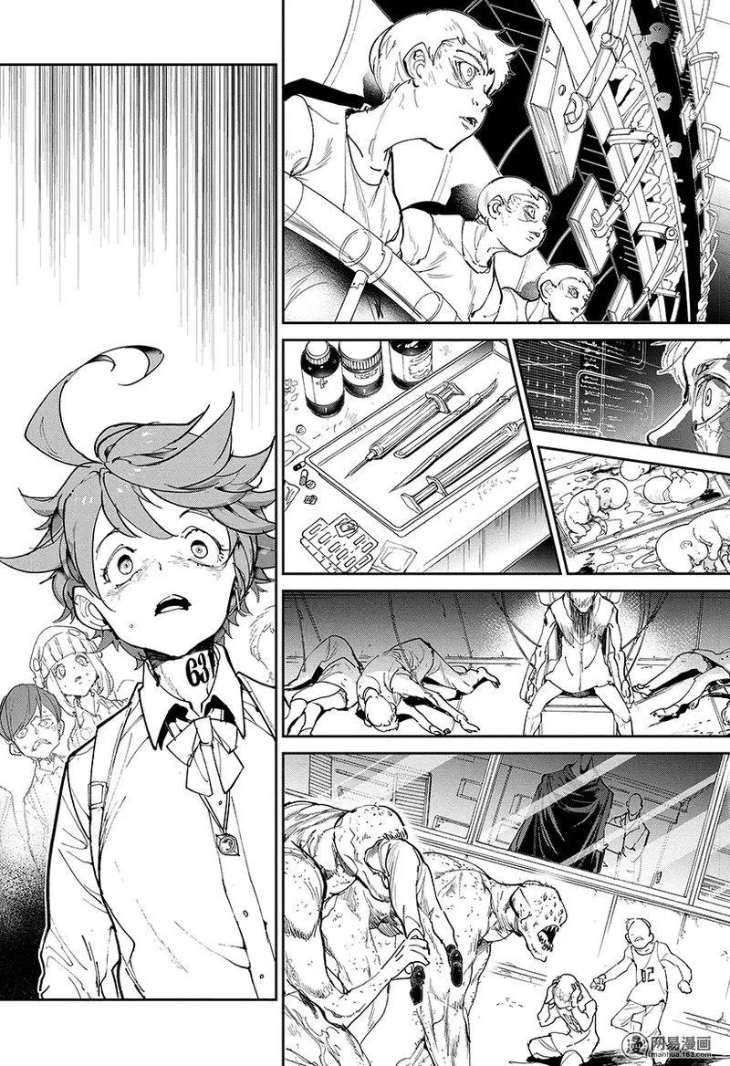 第120话