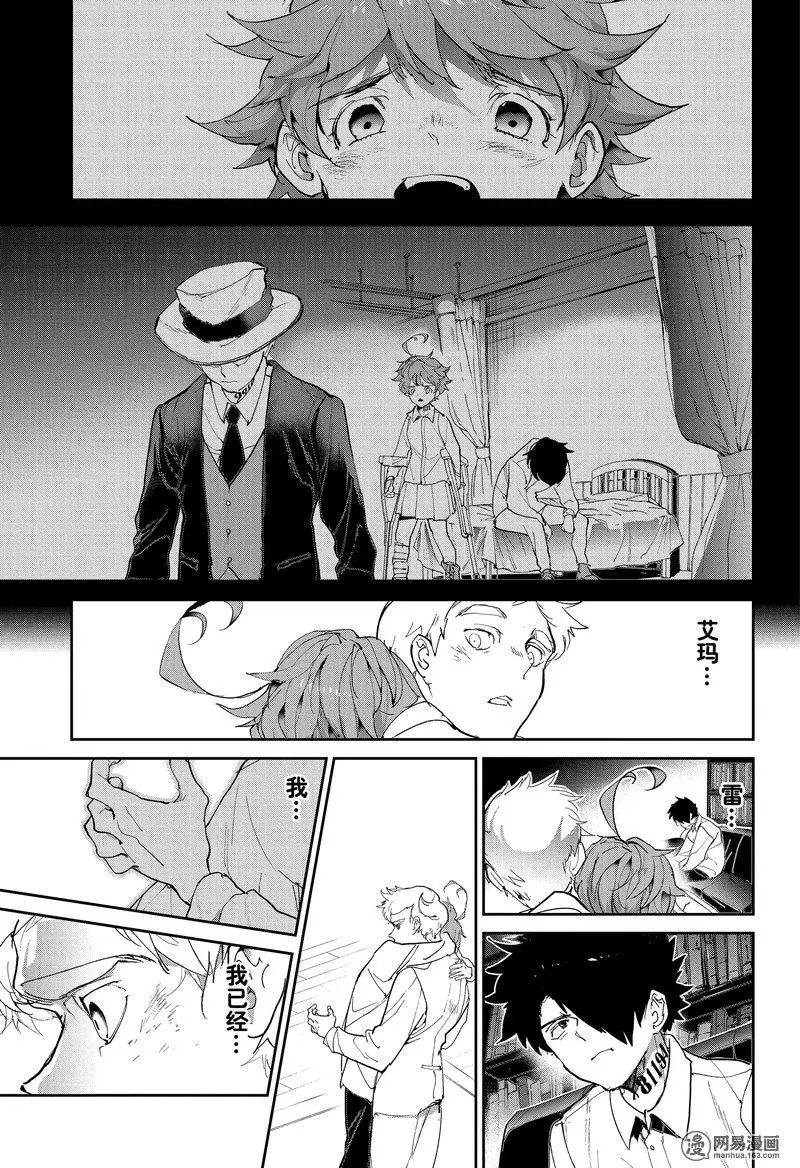 第128话