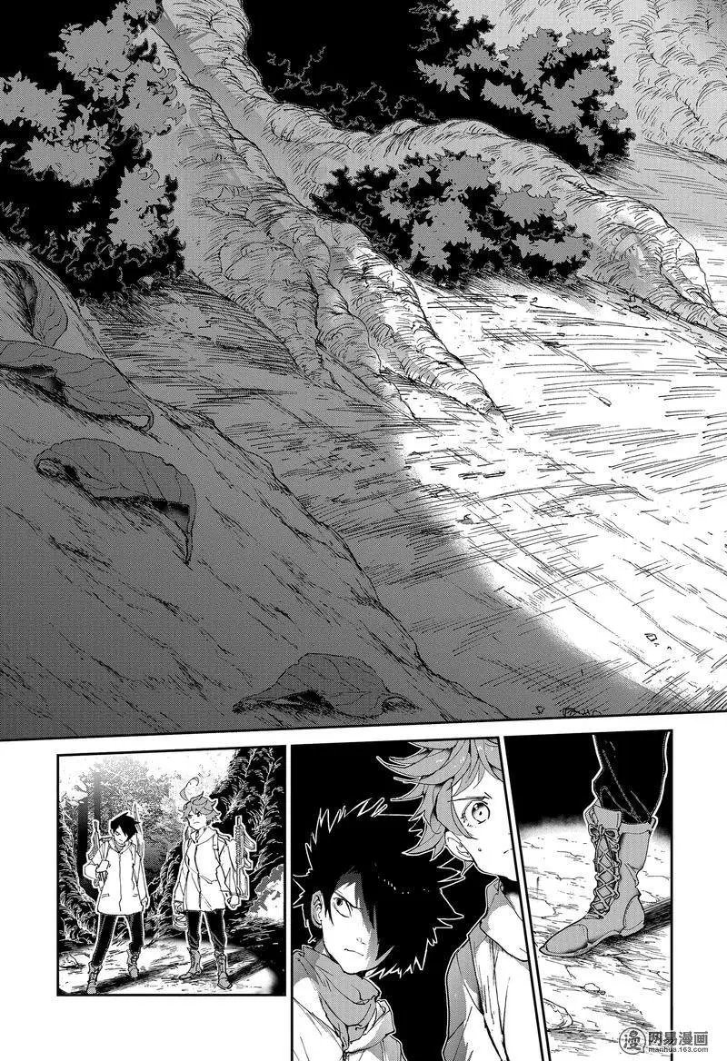 第131话 入口