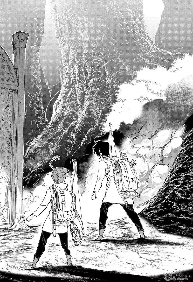 第131话 入口