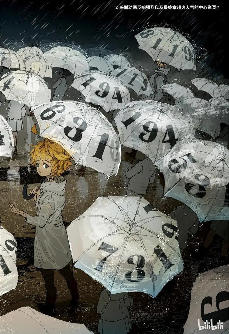 第136话 迷宫