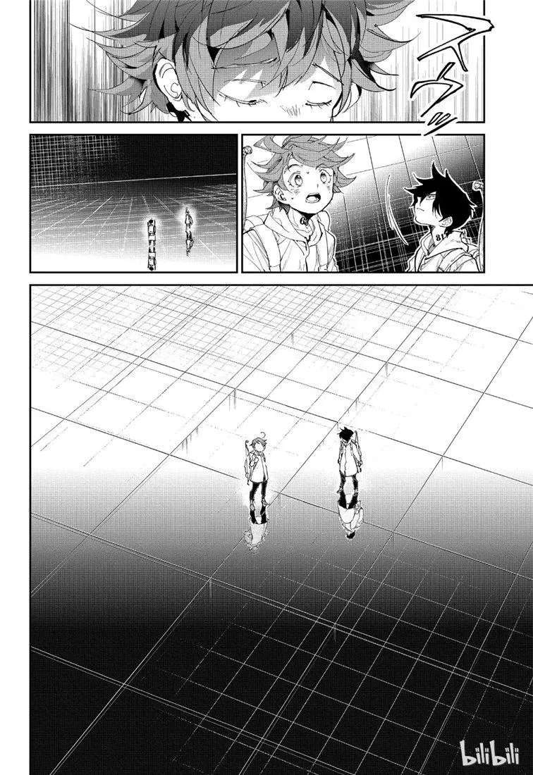 第137话 变换