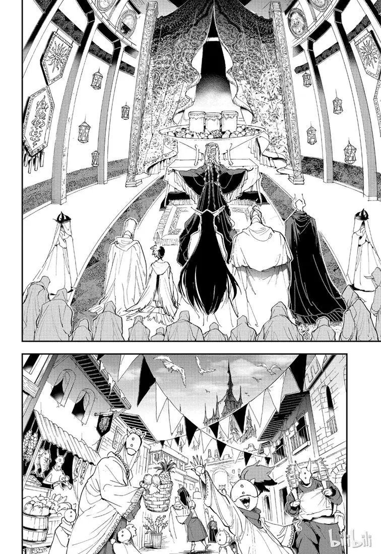 第145话 各自的自由