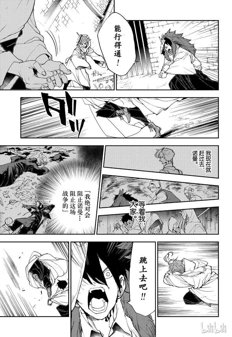 第149话 有义务证明
