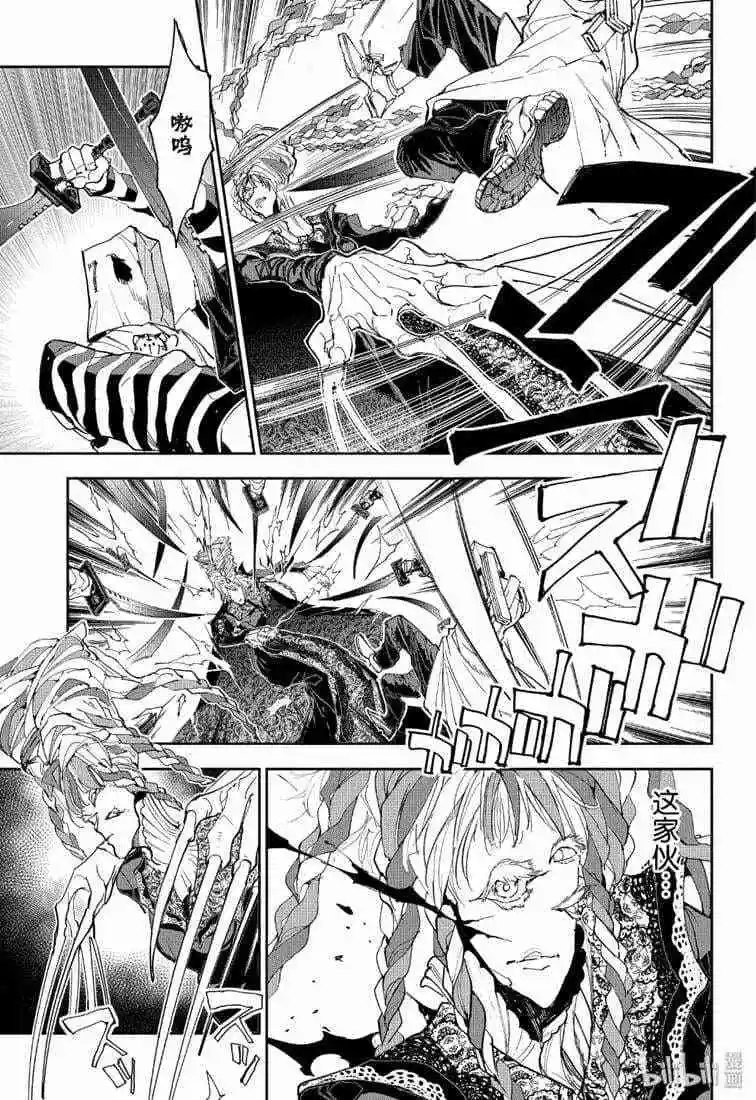 第151话