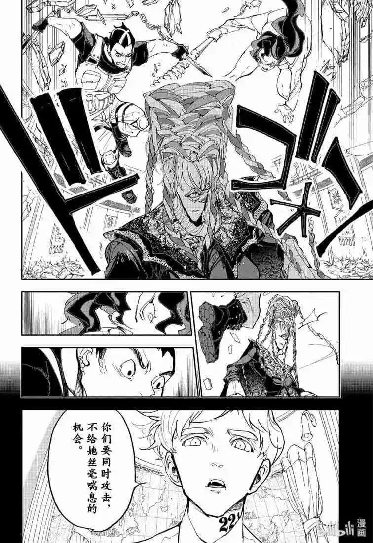 第151话