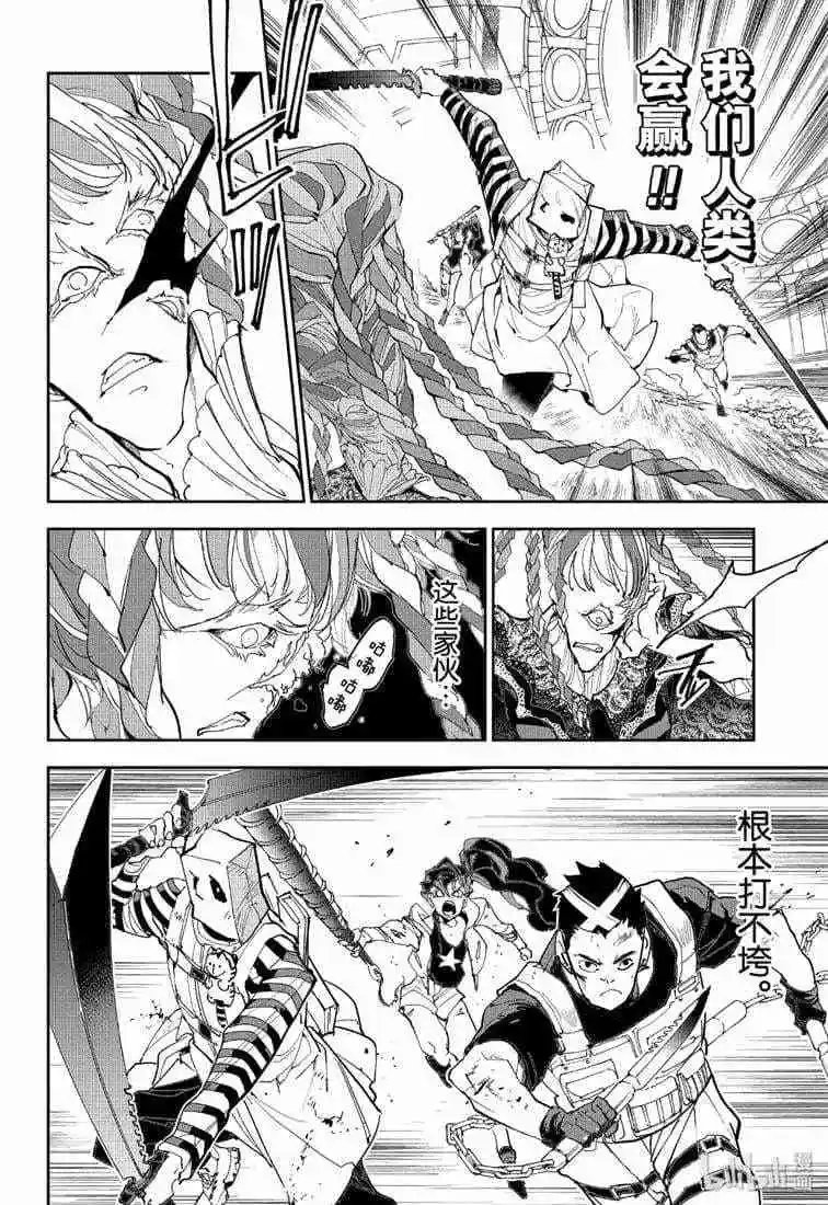 第151话
